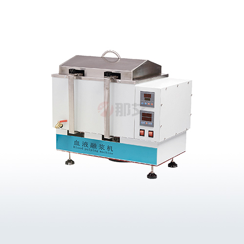 智能融漿機(jī)